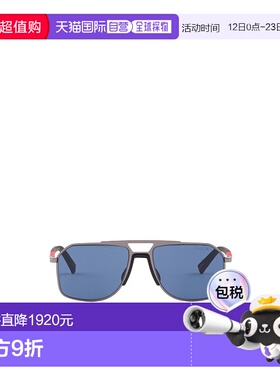 香港直邮Prada 全框太阳镜 SPSB51E5AVC056普拉达