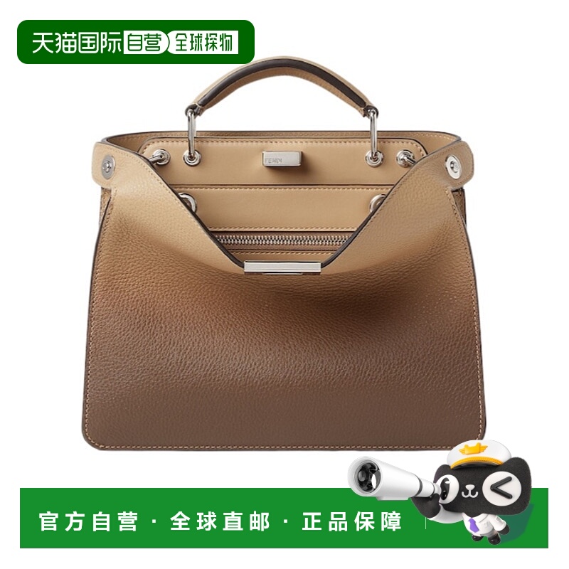 香港直邮Fendi PEEKABOO 单肩包 7VA530AYEI