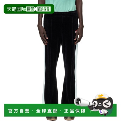 1h可退 香港直邮Casablanca 男士 黑色运动裤 MPF25JTR28101