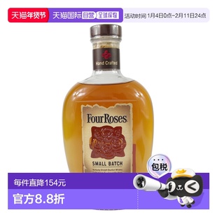 欧洲直邮Four roses四玫瑰小批量波本威士忌700ml高度洋酒原装进
