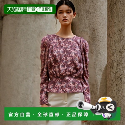 1h可退 香港直邮Isabel Marant 伊莎贝尔 玛兰 女士 Zarga 衫 24P