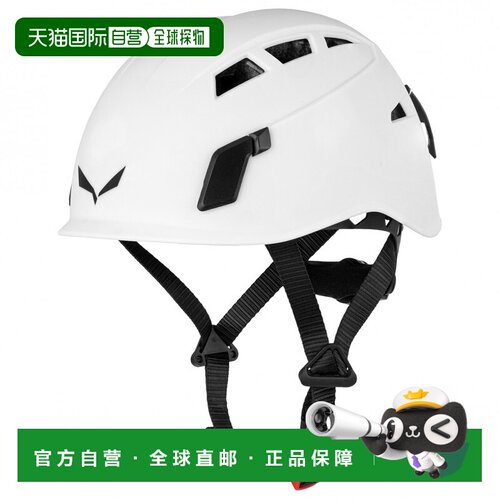 香港直邮SALEWA 户外头盔 3170205WHITE CO 白色 【付后1h可退】