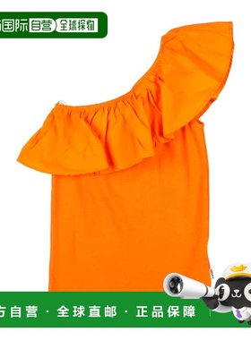 1h可退 香港直邮Molo 女童 上衣童装 orange橙色 舒适时尚