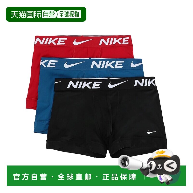 香港直邮Nike 耐克 男士 平角内裤 black黑色 舒适时尚