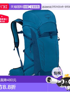 欧洲直邮Osprey小鹰 Talon 33男女火山蓝尼龙徒步旅行/多项运动背