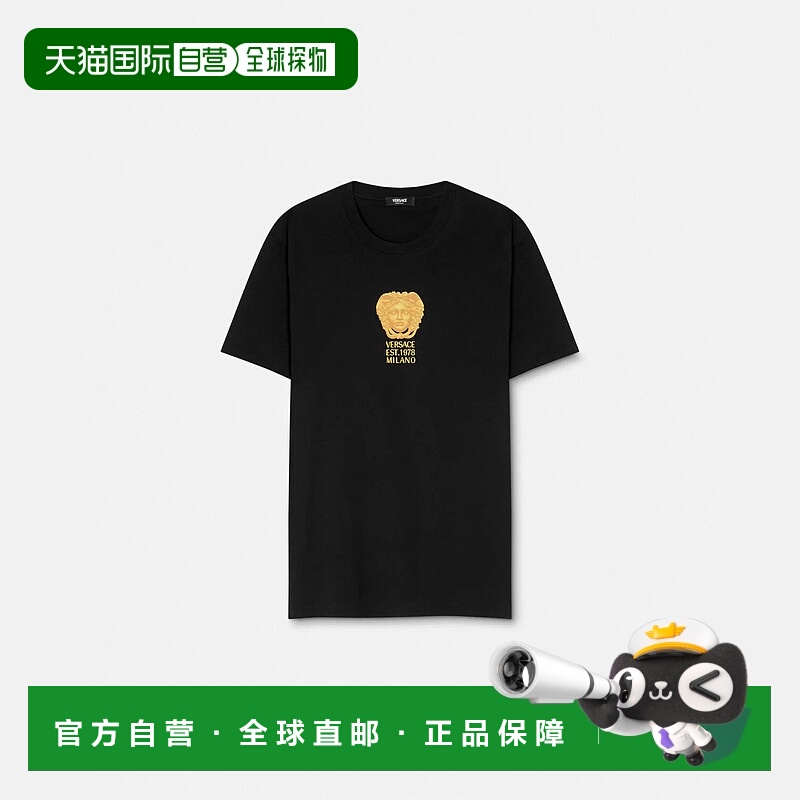 欧洲直邮VERSACE 范思哲 25秋冬 1013944-1A15885_1B000 男士 短T