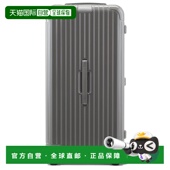 欧洲直邮RIMOWA日默瓦Essential 行李箱采用高性能聚碳酸酯制成终