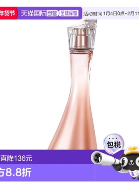 欧洲直邮KENZO Jeu d'Amour Eau de Parfum正品淡香水