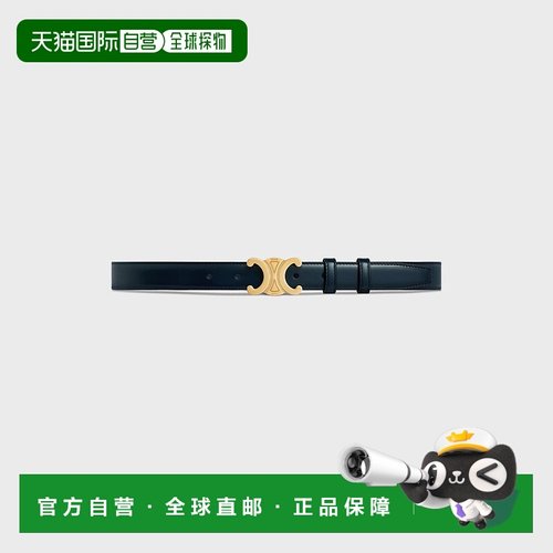 1h可退 欧洲直邮CELINE 赛琳 思琳 25春夏 45AK93A01.07OC 女士