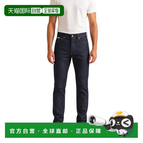 欧洲直邮CALVIN KLEIN JEANS 男士牛仔裤 LV04RH705G46E AW2026