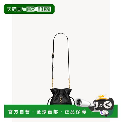 欧洲直邮YSL (圣罗兰) JAME 小羊皮迷你单肩包斜挎包