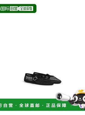 香港直邮alaia 女士 莱茵石网纱芭蕾平底鞋 AA3A029A023999