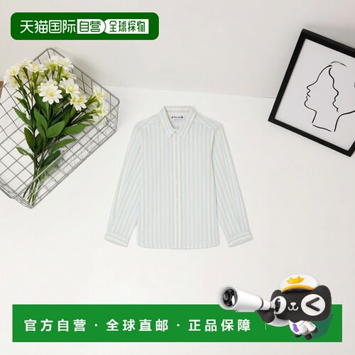 欧洲直邮Bonpoint小樱桃 Linton男童青蓝色条纹棉质衬衫