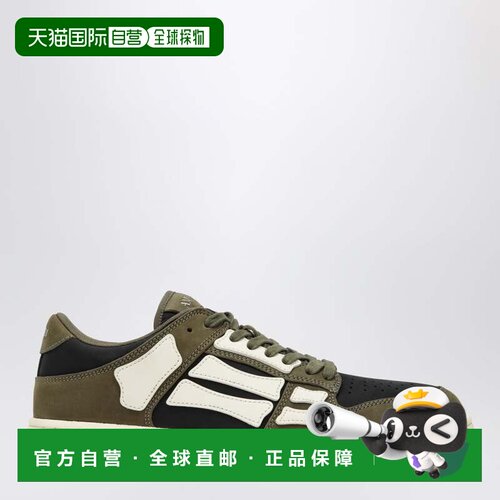 香港直邮AMIRI 男士 Skel Top 低帮运动鞋(black/army)(绿/白) AM
