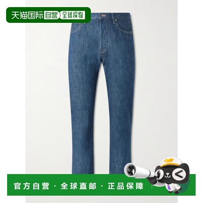 1h可退 香港直邮Loro Piana 诺悠翩雅 男士 Roan 细脚牛仔裤 FAQ8