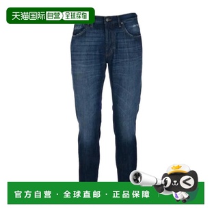 香港直邮Dondup UP434DFH269HW3 腰带环牛仔长裤