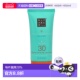 正品 欧洲直邮Rituals怡式 面部防晒霜温和不刺激清爽不油腻SPF30