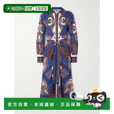 美国直邮1h可退 FARM RIO 女士 LENZING™ ECOVERO™ 蔓藤花纹束带