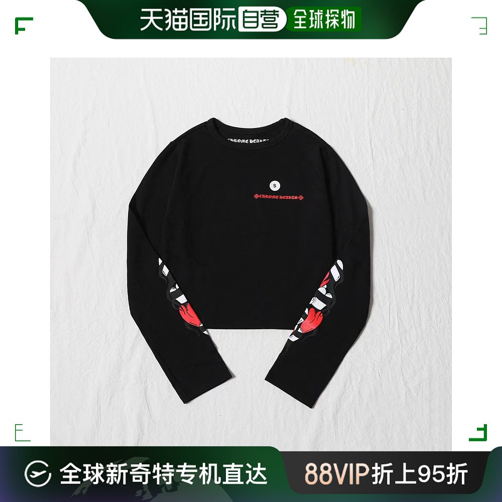 香港直邮CHROME HEARTS克罗心mattyboy涂鸦爱心Baby Tee