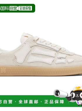 1h可退 香港直邮AMIRI 女士 灰白色 Croc Debossed Pacific Bones