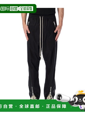 香港直邮Rick Owens 黑色抽绳长裤 RU01B1370P09卫裤休闲裤束脚裤