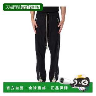 Owens 束脚裤 黑色抽绳长裤 休闲裤 RU01B1370P09卫裤 香港直邮Rick