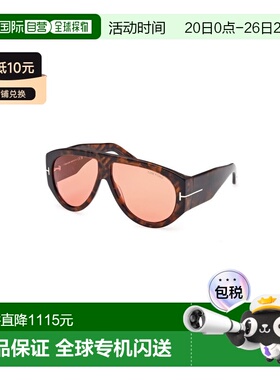 1h可退 香港直邮Tom Ford 汤姆 福特 男士 BRONSON FT1044 52S 太