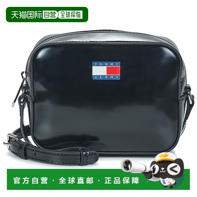 欧洲直邮Tommy Jeans男女包单肩背带斜挎包TJW MUST CAMERA BAG