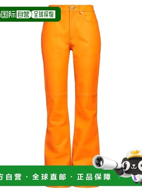 1h可退 香港直邮J.W. Anderson 女士 喇叭裤子 orange橙色 舒适时