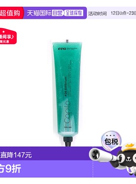 西班牙直邮西班牙卡彼capilo头皮24号平衡调理更新头皮磨砂正品