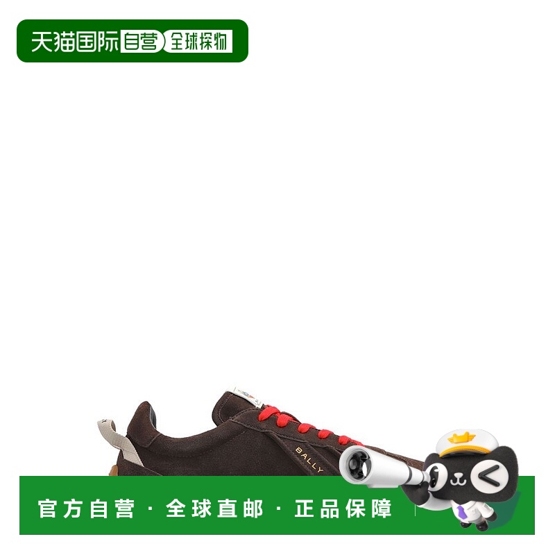 1h可退 香港直邮Bally 巴利 男士 繫帶低筒運動鞋 MSK0EZSU005