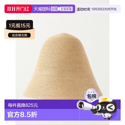 美国直邮toteme 女士 编织草帽 253WSH0044FB0252 【付后1h可退】