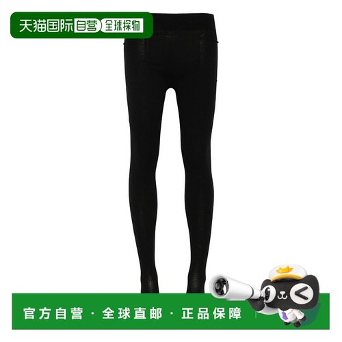 1h可退 香港直邮The Row 女士 ROW MAIN 黑色内衣 10434Y338袜子