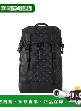 自营 1h可退 【配礼袋】Louis Vuitton Getaway 男士背包新款