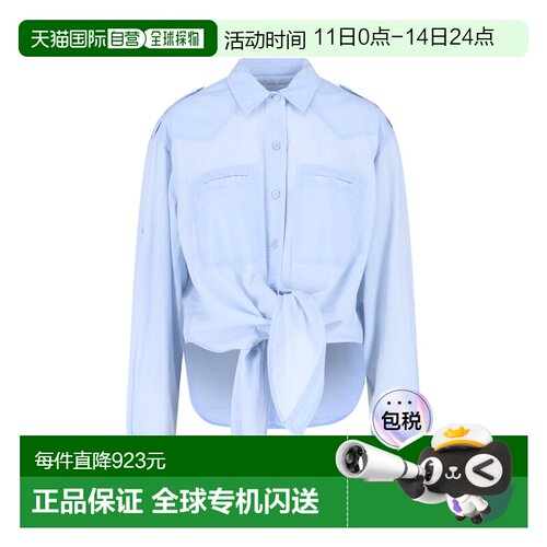 1h可退 香港直邮ISABEL MARANT 女士 MARANT ETOILE 蓝色衬衫 CH0