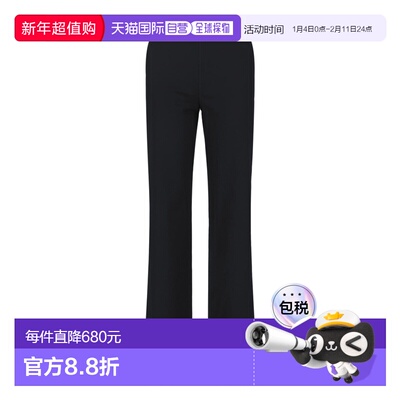 1h可退 香港直邮Diesel 迪赛 女士 黑色裤子 A201000PHAL女装