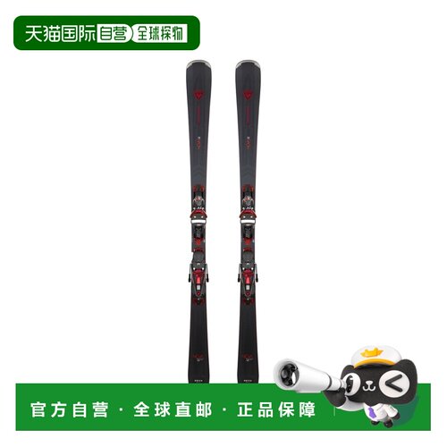 自营欧洲直邮Rossignol Nova女士黑色杨木高山滑雪板