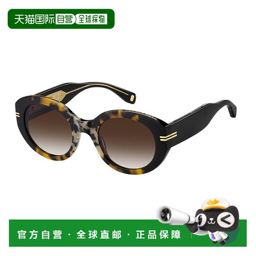 香港直邮Marc Jacobs 马克 雅可布 女士 MJ 1110/S 086 太阳镜(HA