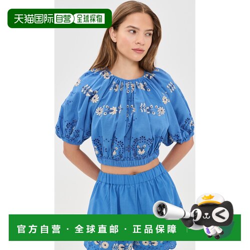 1h可退 美国直邮SEA 海洋 女士 Catharina Bubble 上衣 blue蓝色