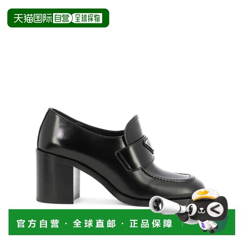 香港直邮PRADA 女士休闲鞋 1D223NF075055F0002 S【付后1h可退】