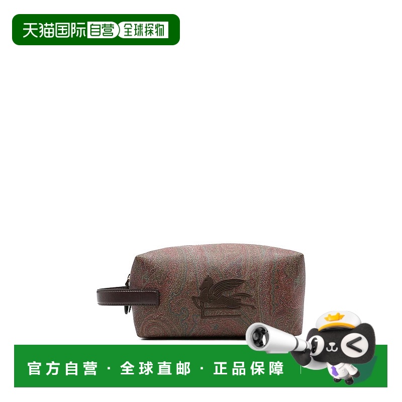 1h可退 欧洲直邮etro 男士 单肩包手提包