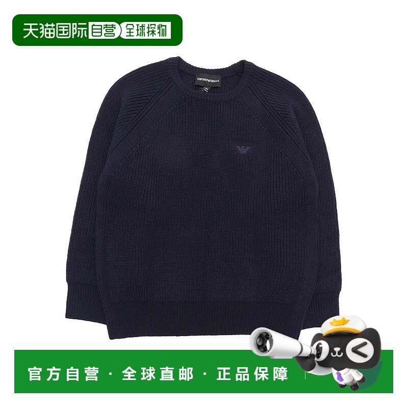 1h可退 欧洲直邮emporio armani 少男 毛衣