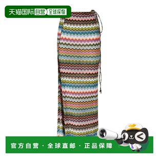 纱笼裙 长款 MC26SH02BR014F半身裙a字裙 香港直邮Missoni 1h可退