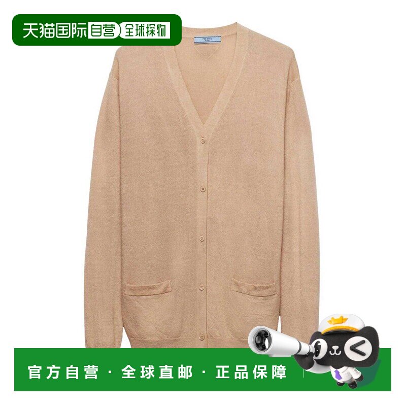 1h可退 香港直邮PRADA 女士针织衫 P25M9515HVSOOOF0627 AW2025