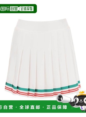 1h可退 香港直邮Casablanca 女士 半身裙 WF23SK03201 white白色