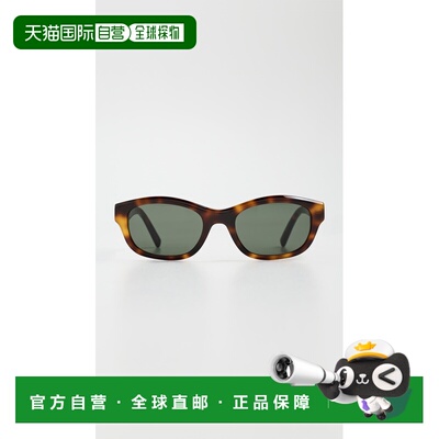 1h可退 美国直邮Saint Laurent 圣罗兰 女士 SL M172 Tortoise 圆
