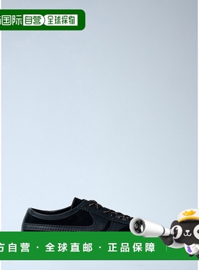 Dries Van Noten 德赖斯 范诺顿 男士 麂皮运动鞋 252021男鞋