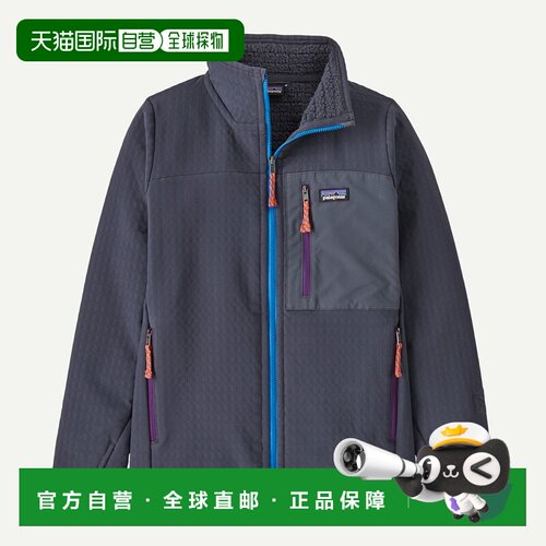 欧洲直邮PATAGONIA 儿童R2® TechFace夹克百搭软壳