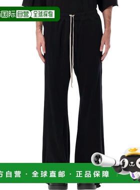 1h可退 香港直邮rick owens 瑞克 欧文斯 DRKSHDW 男士 Rick Owen