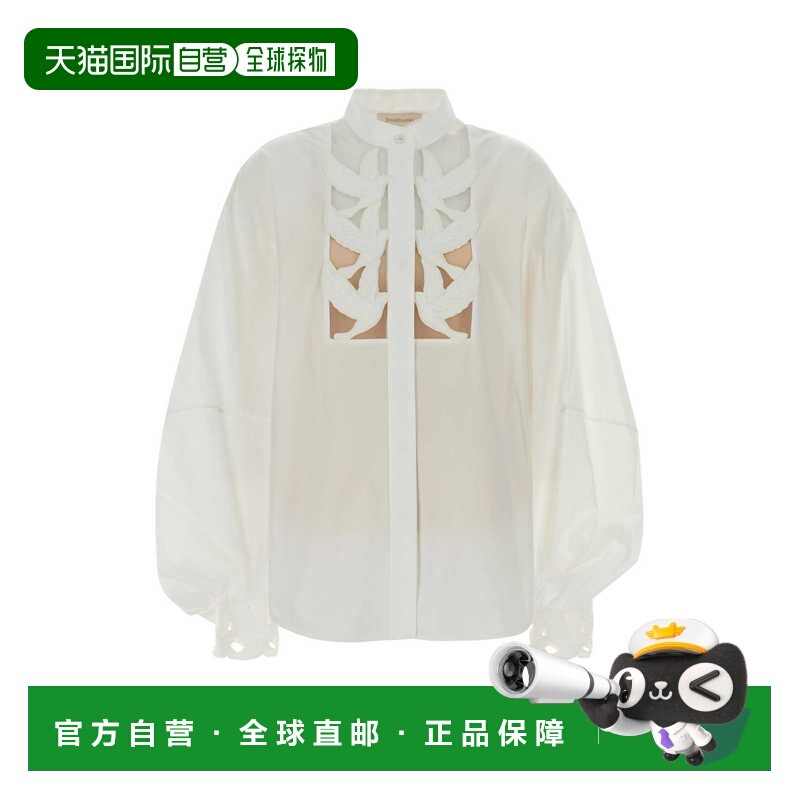 香港直邮ZIMMERMANN 女士 Luna 白色府绸衬衫 8426TS261